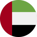 A circular flag with three horizontal stripes in green, white, and black, and a vertical red stripe on the left. This is the national flag of the United Arab Emirates.